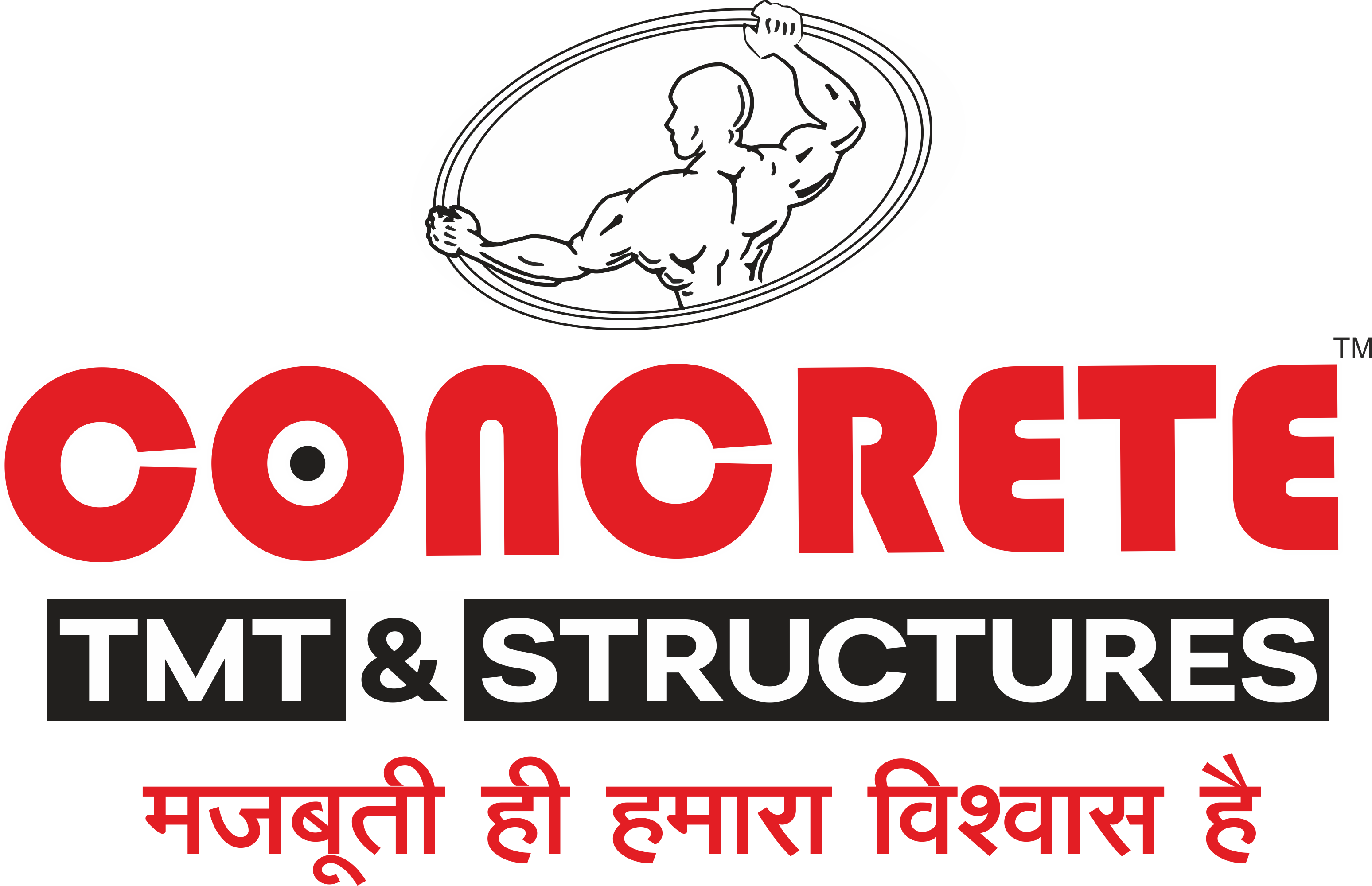 BALAJEE LOHA PVT. LTD.