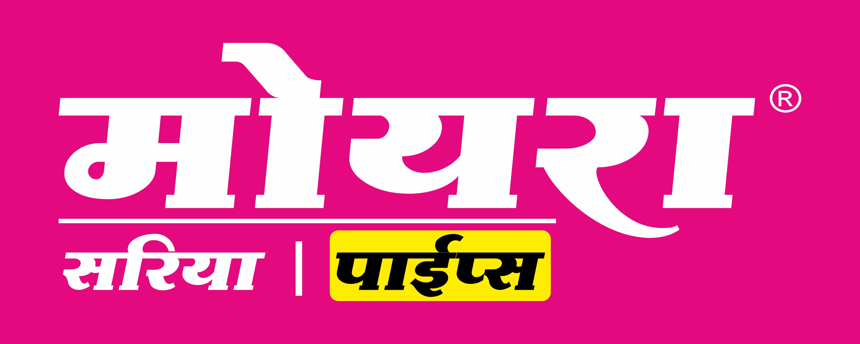 Jaideep Ispat & Alloys Private Limited